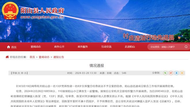 半岛网页版(中国)官方网站登录